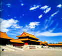 Beijing Badaling Great Wall, Forbidden City and Tiananmen Square Tours