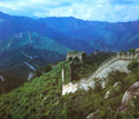 Beijing Mutianyu Great Wall and Ming Tombs (Changling or Dingling) Tours 