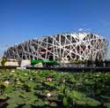 Beijing The Tiananmen Square, The Forbidden City, The Bird´s Nest and Water Cube Tour