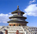 China Tiananmen Square, Forbidden City and Temple of Heaven Tours