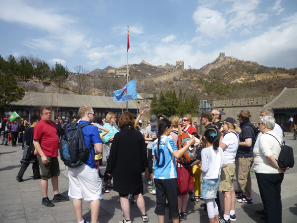 Icelandic Adoptiona Group in the Great Wall