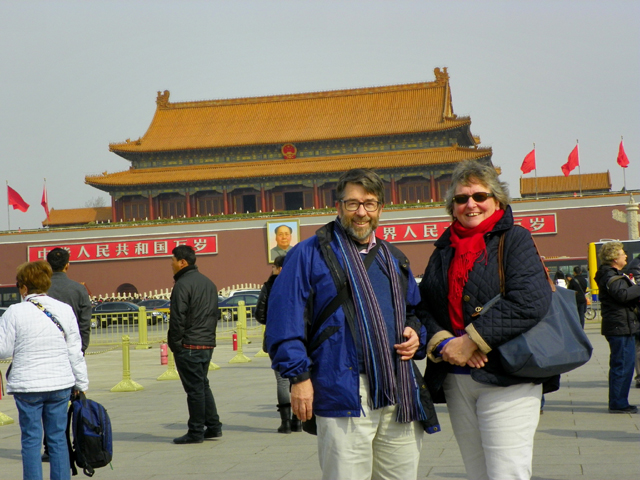 Redwood cuople in Tiananmen Square