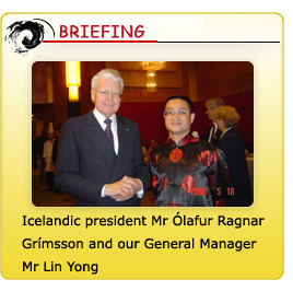 Icelandic persident trip to china