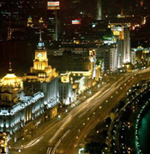 the Bund