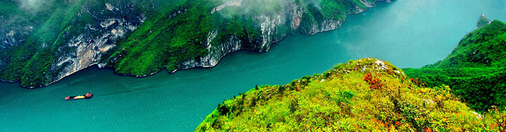 The Yangtze River Cruise