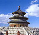 Temple of Heaven